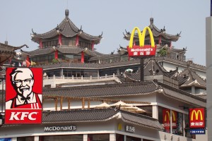 Shenzhen China first mcdonalds