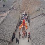 Sichuan: Villages