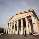 Bishkek Opera and Ballet Theatre